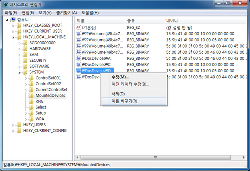 601212894_25f3cbfa_Snap2.png