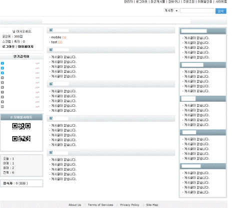 1893570731_77b6435c_s1_test1.GIF